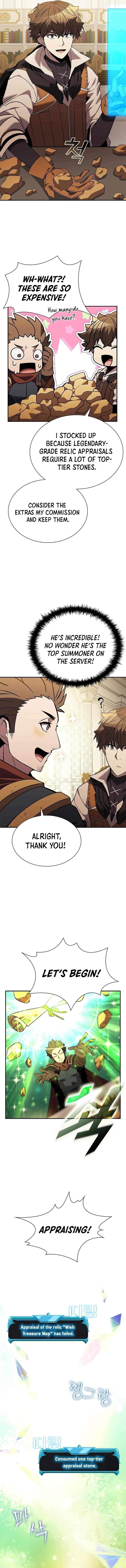 Page 13 of Chapter 152