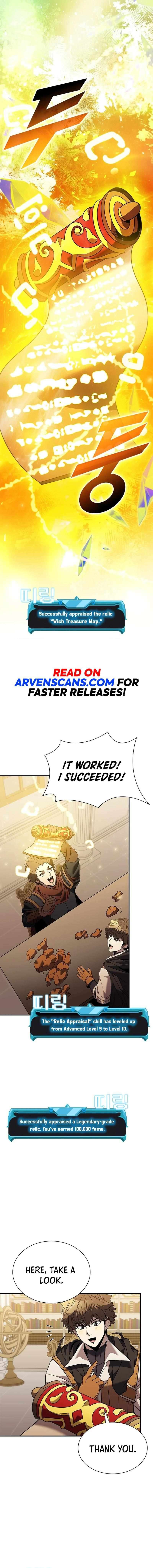 Page 14 of Chapter 152