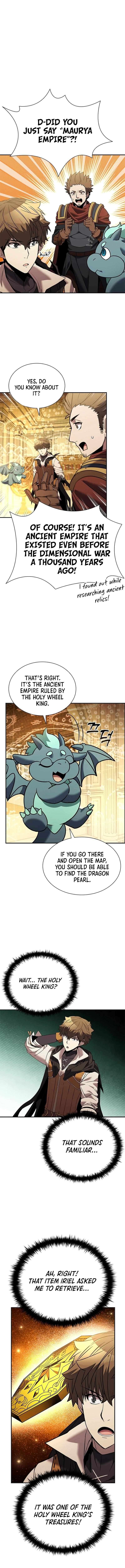 Page 1 of Chapter 153