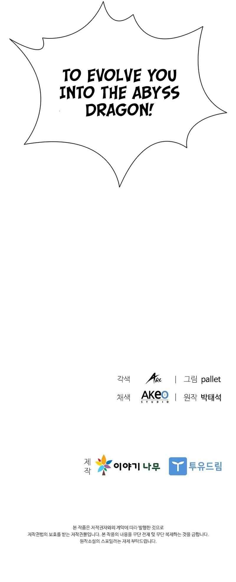 Page 20 of Chapter 154