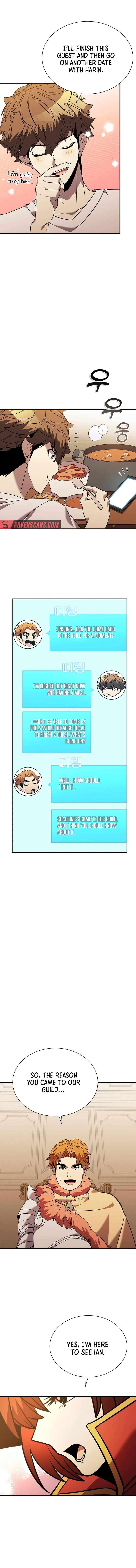 Page 17 of Chapter 155