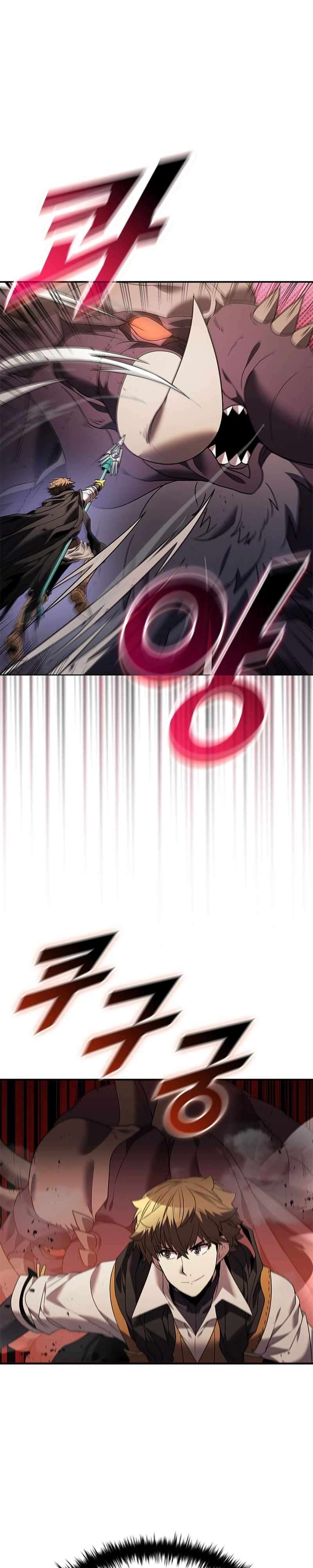 Page 1 of Chapter 157
