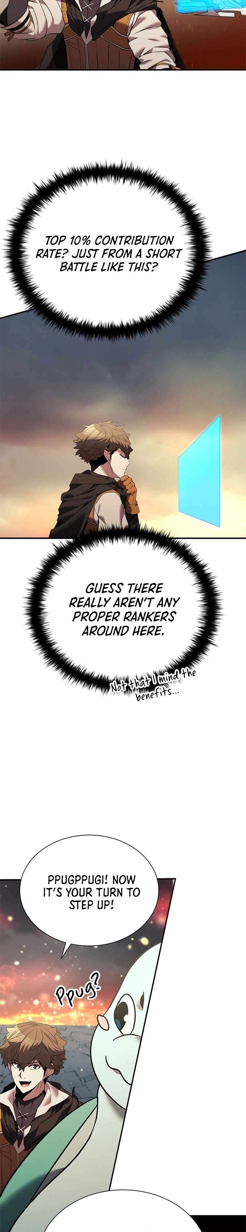 Page 15 of Chapter 157