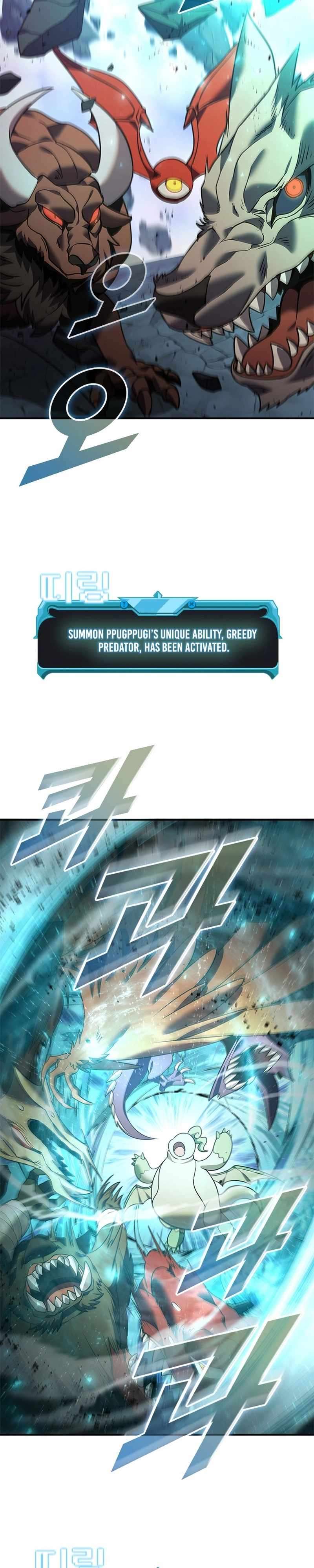 Page 17 of Chapter 157