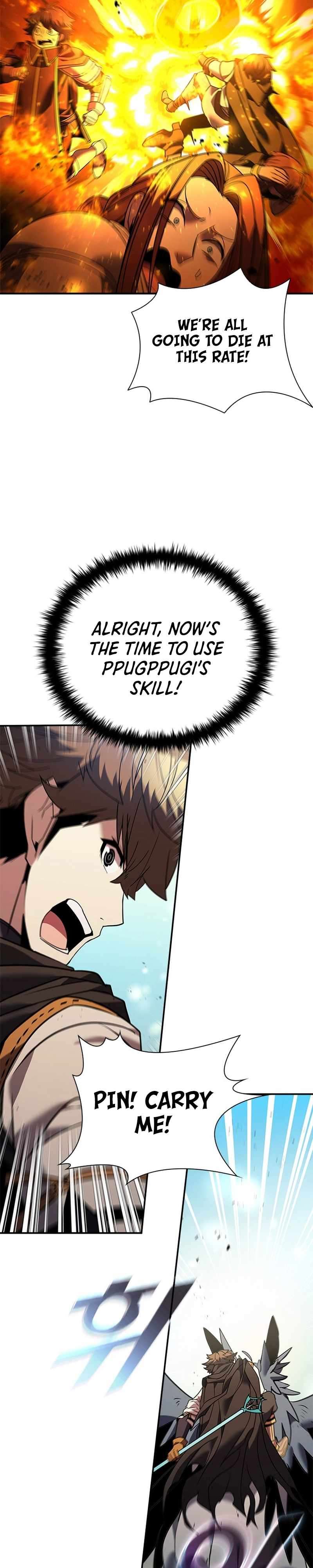 Page 22 of Chapter 157