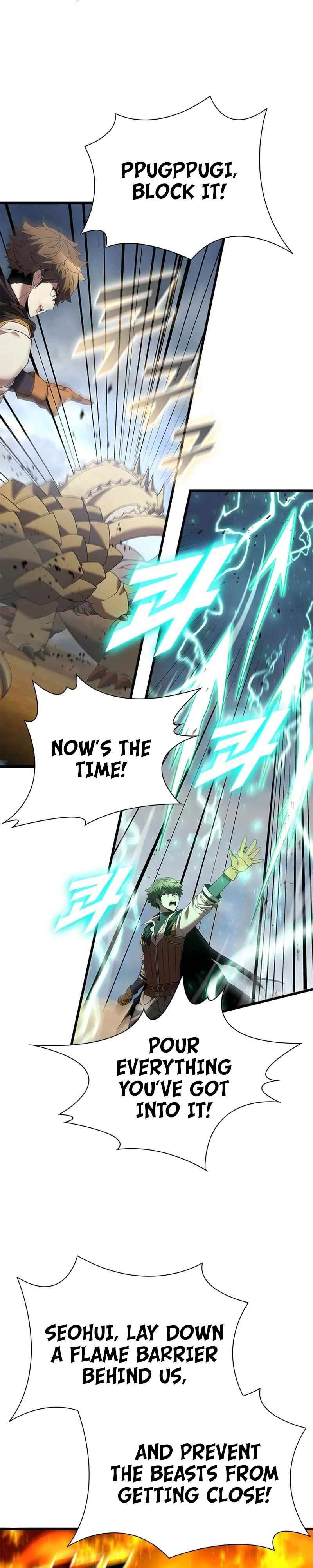 Page 2 of Chapter 158