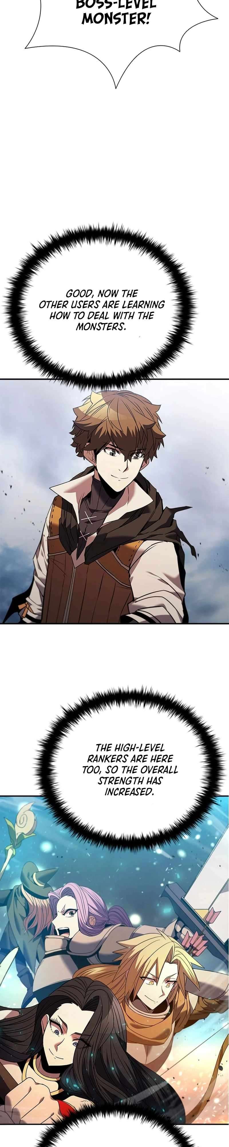 Page 6 of Chapter 158