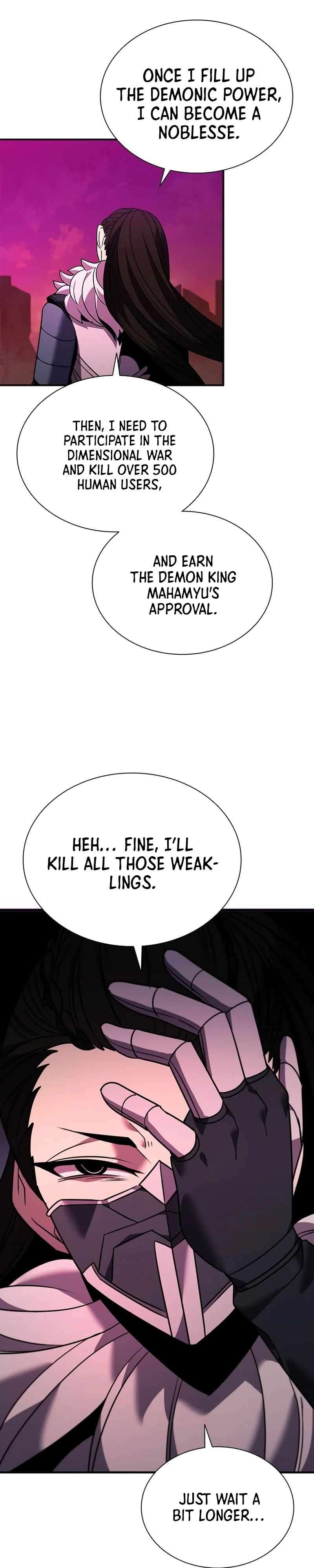 Page 13 of Chapter 158