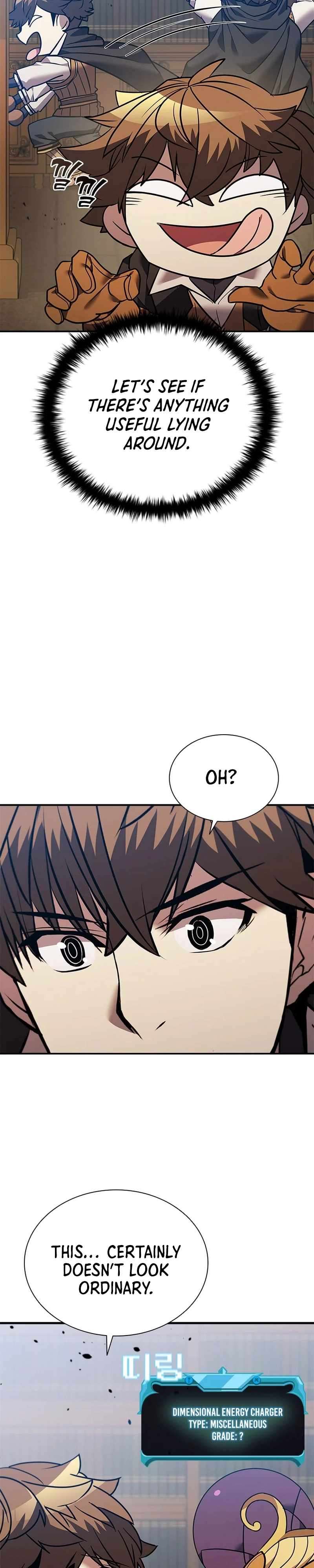 Page 17 of Chapter 158