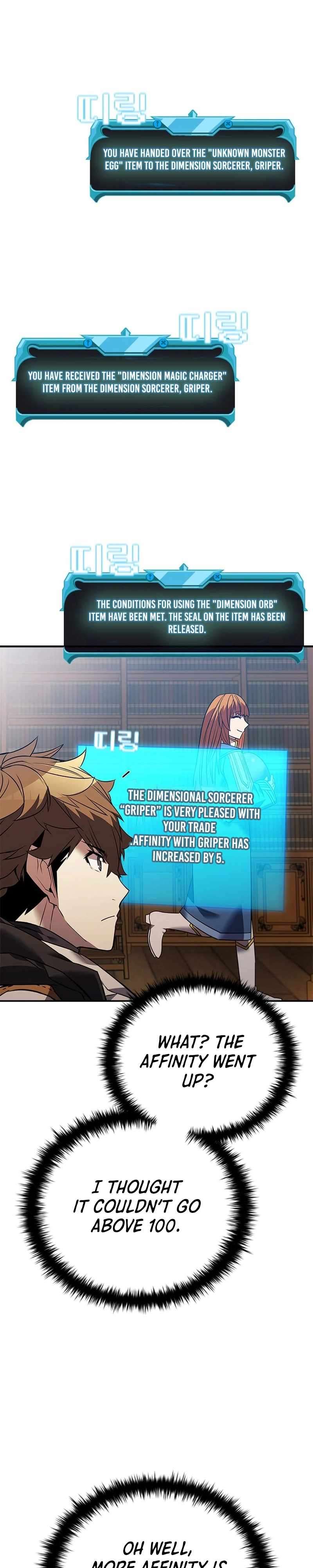 Page 31 of Chapter 158