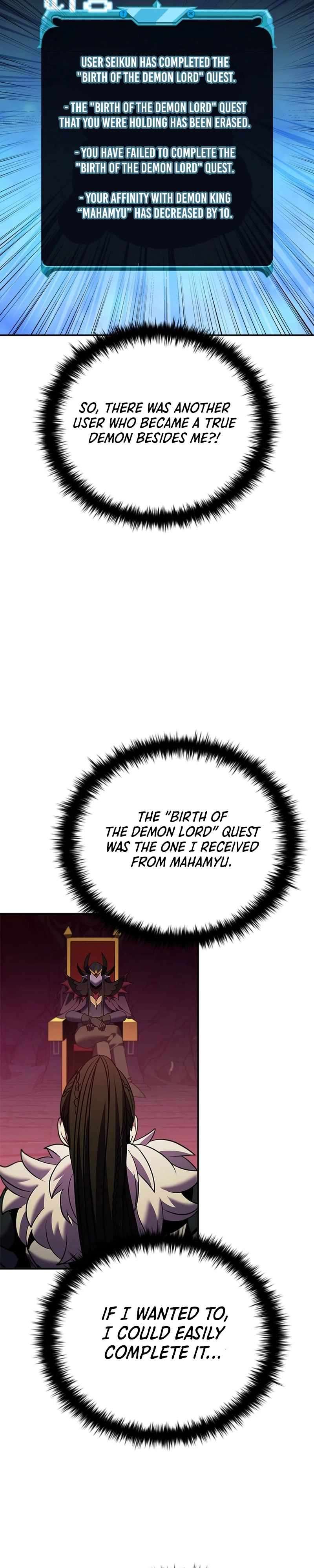 Page 35 of Chapter 158