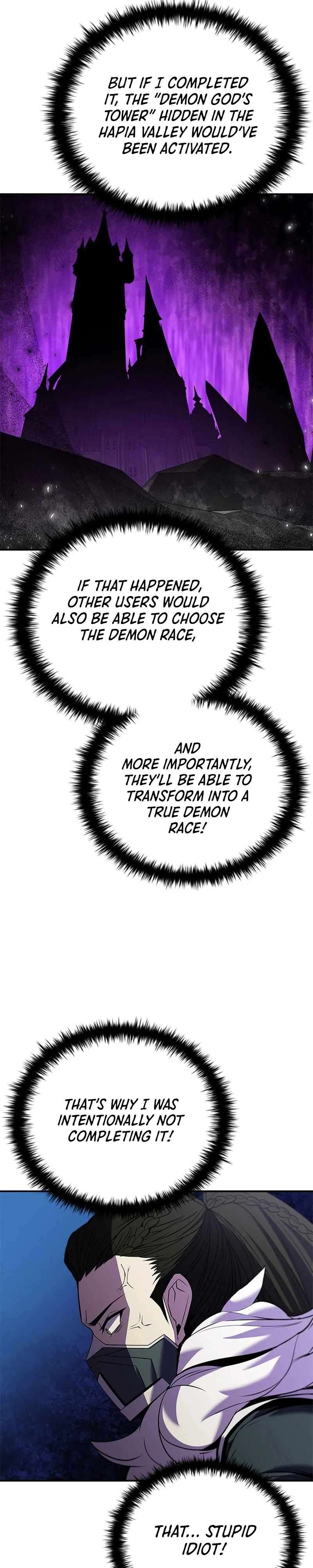 Page 36 of Chapter 158
