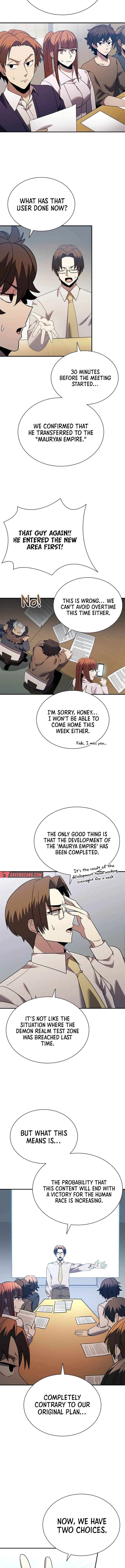 Page 3 of Chapter 159