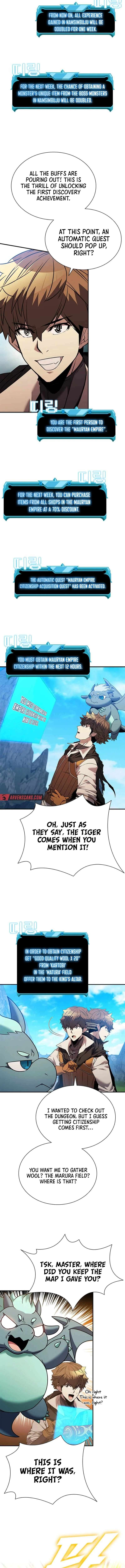 Page 5 of Chapter 159
