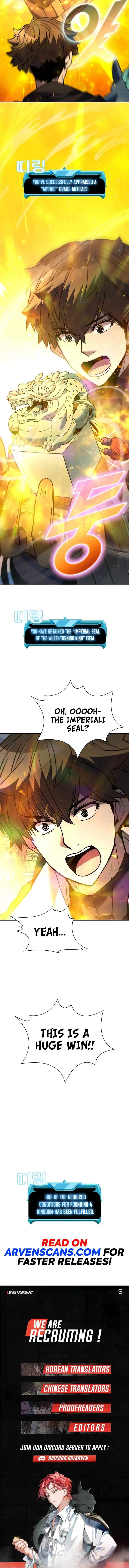 Page 15 of Chapter 160