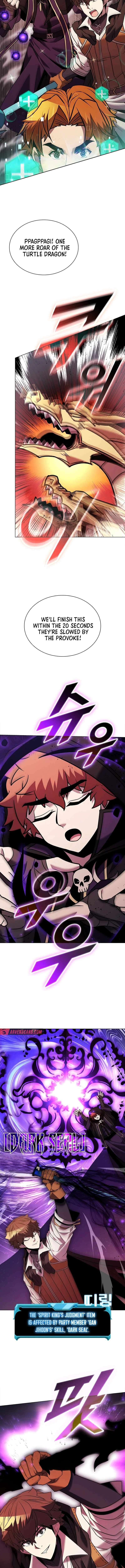 Page 10 of Chapter 163