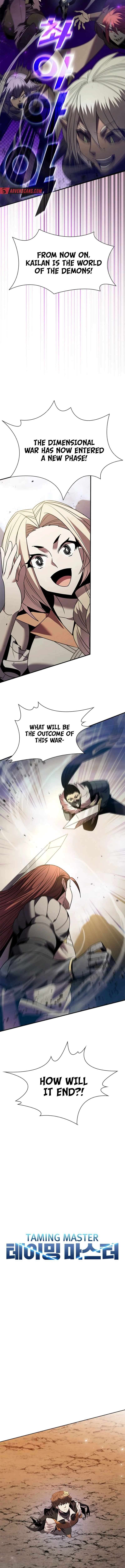 Page 5 of Chapter 165