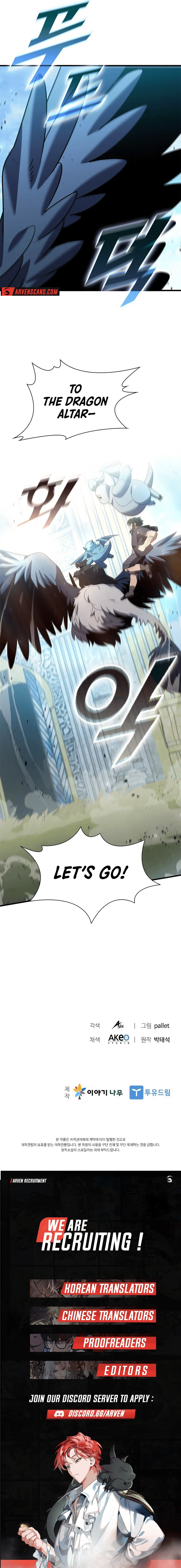 Page 12 of Chapter 168