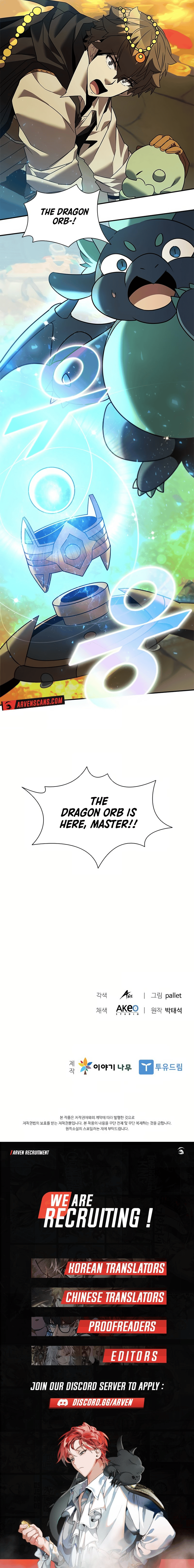 Page 13 of Chapter 169