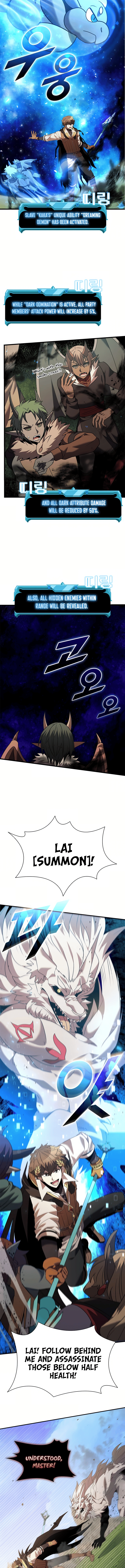 Page 7 of Chapter 172