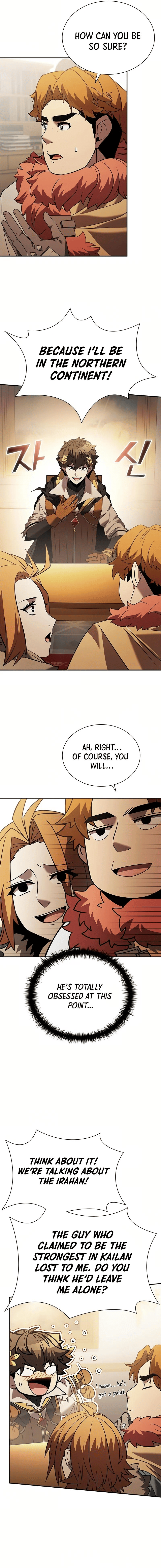 Page 10 of Chapter 174