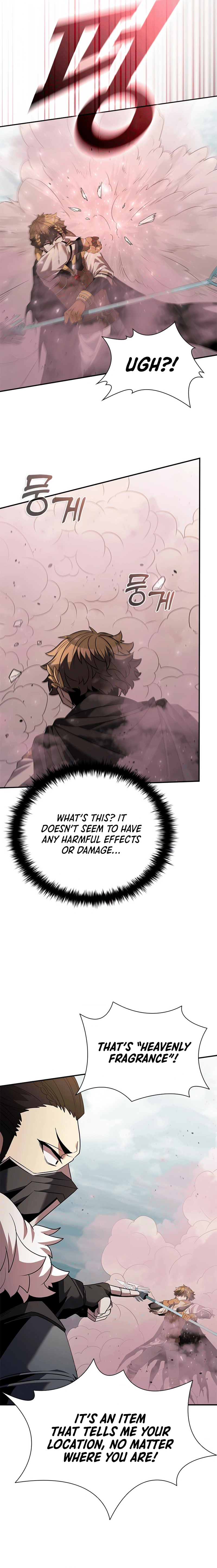 Page 5 of Chapter 175