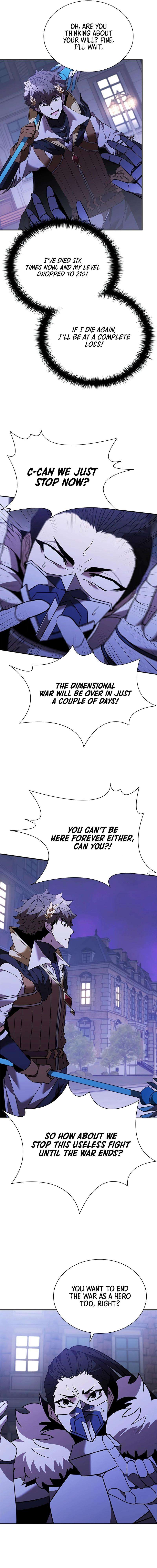 Page 8 of Chapter 177