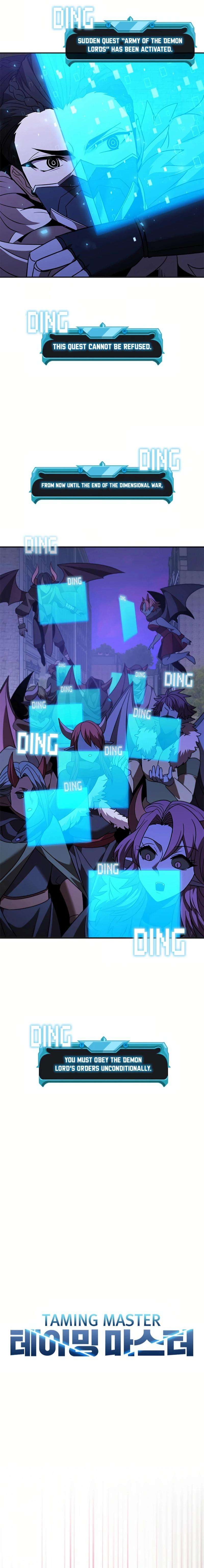 Page 5 of Chapter 178