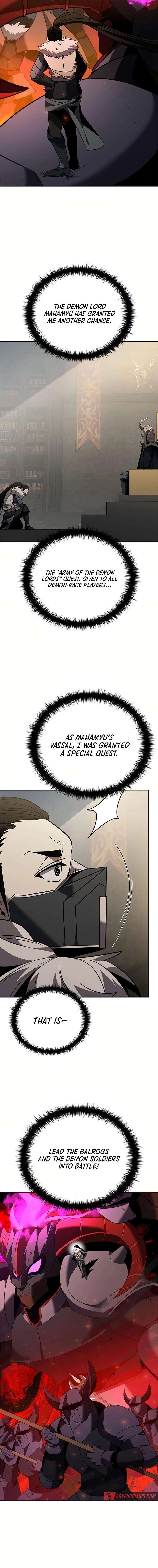 Page 16 of Chapter 178