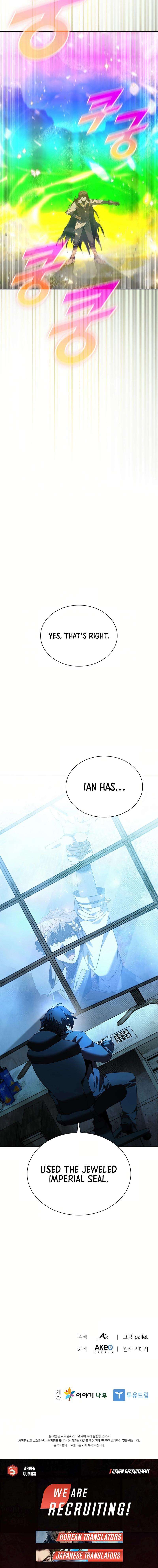 Page 23 of Chapter 182
