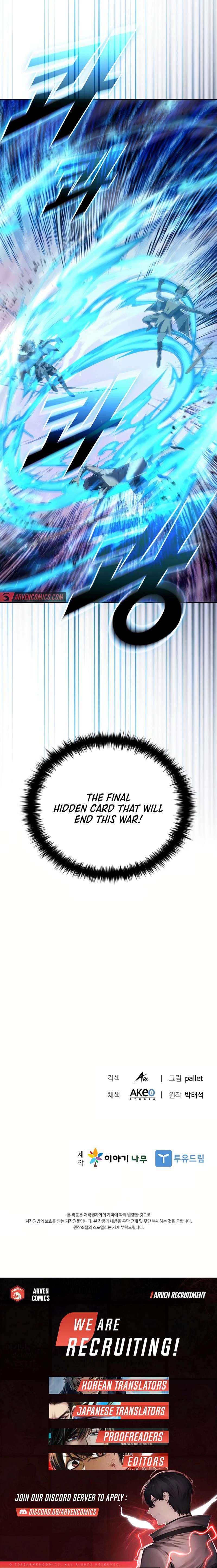 Page 24 of Chapter 183