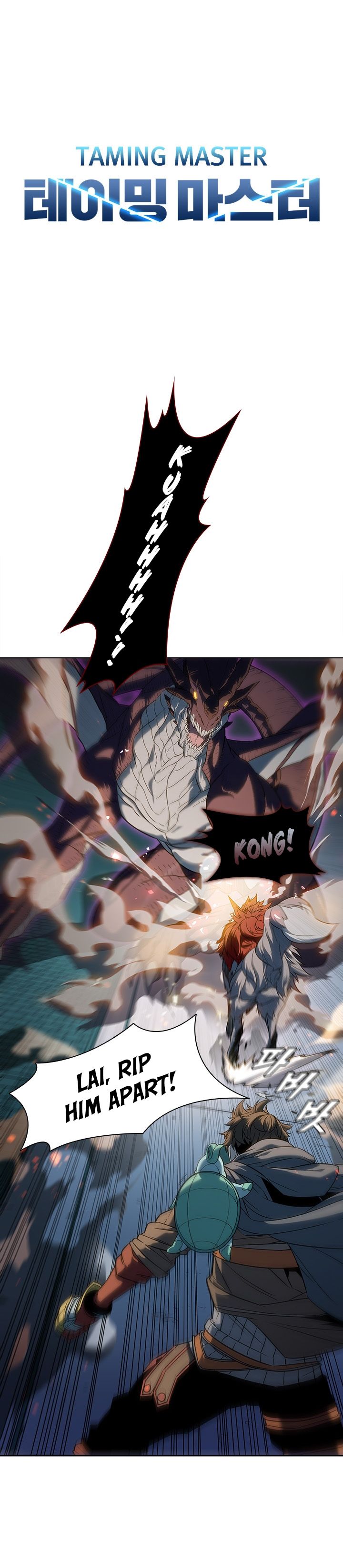 Page 3 of Chapter 22