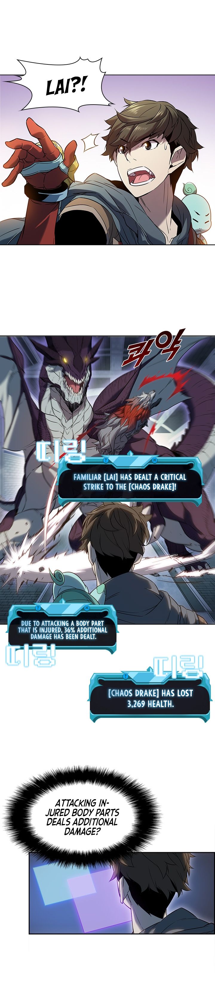 Page 7 of Chapter 22