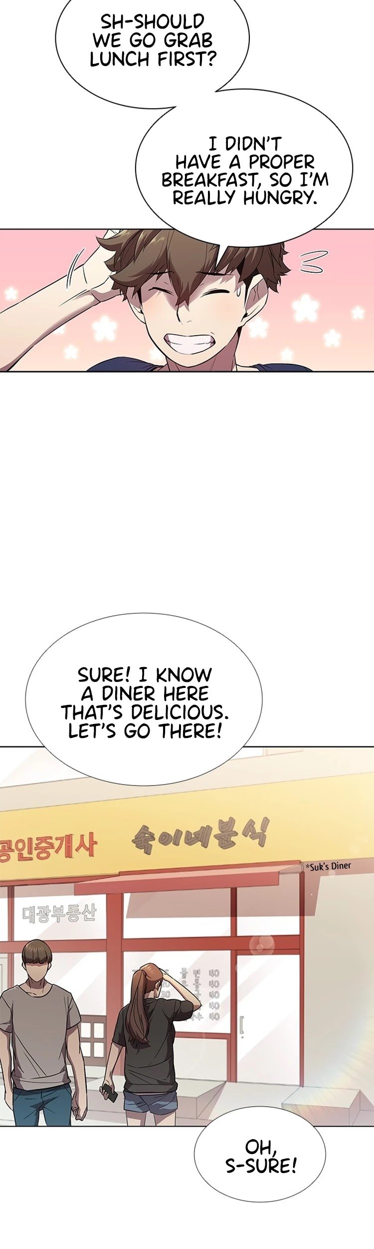 Page 14 of Chapter 28