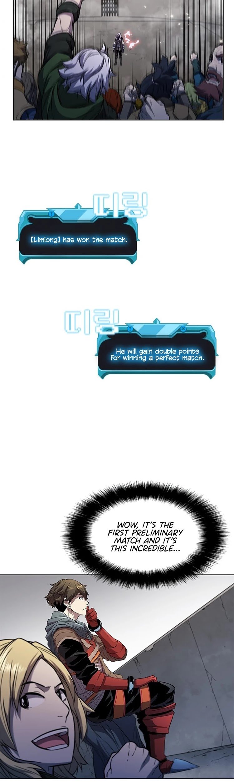 Page 37 of Chapter 28