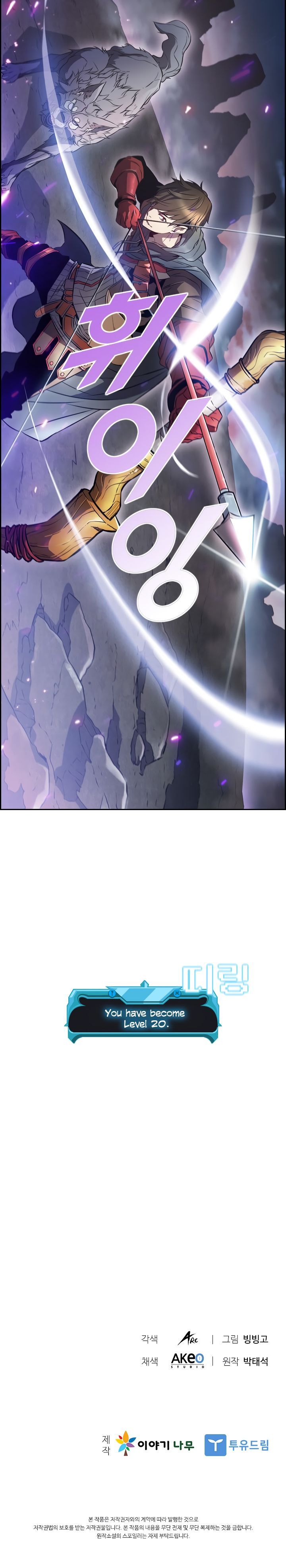 Page 35 of Chapter 3