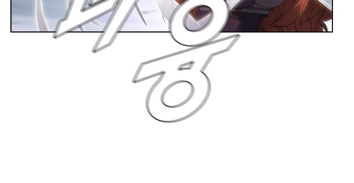 Page 12 of Chapter 30