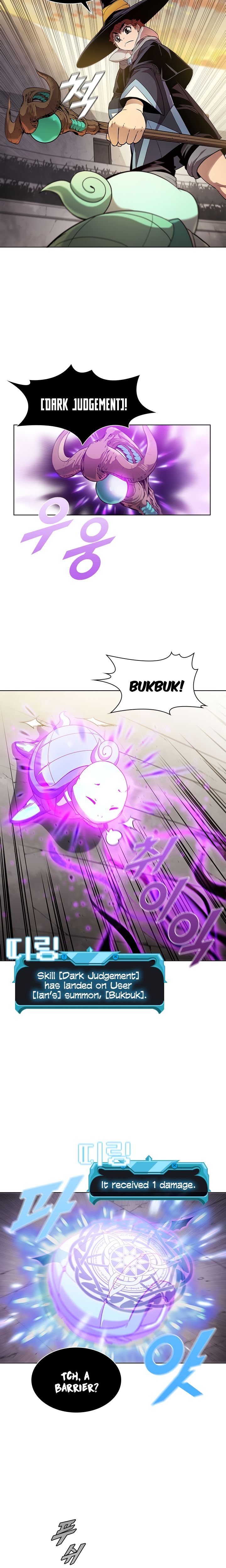 Page 5 of Chapter 32