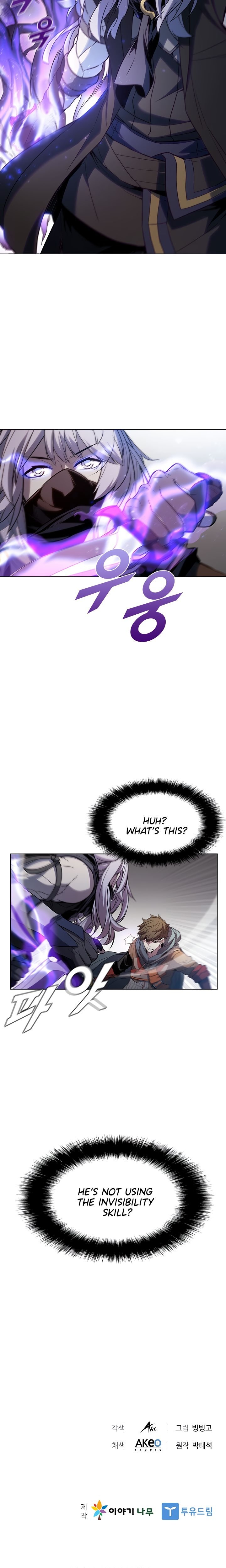 Page 21 of Chapter 32