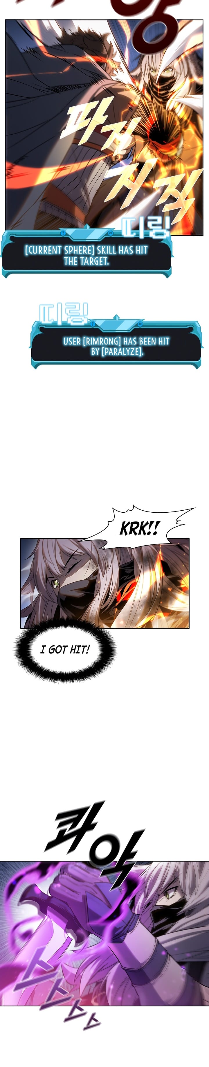 Page 9 of Chapter 33