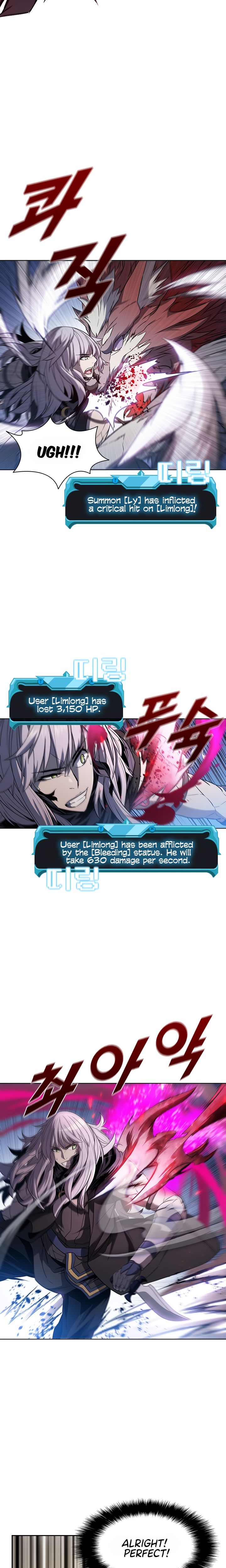 Page 12 of Chapter 34