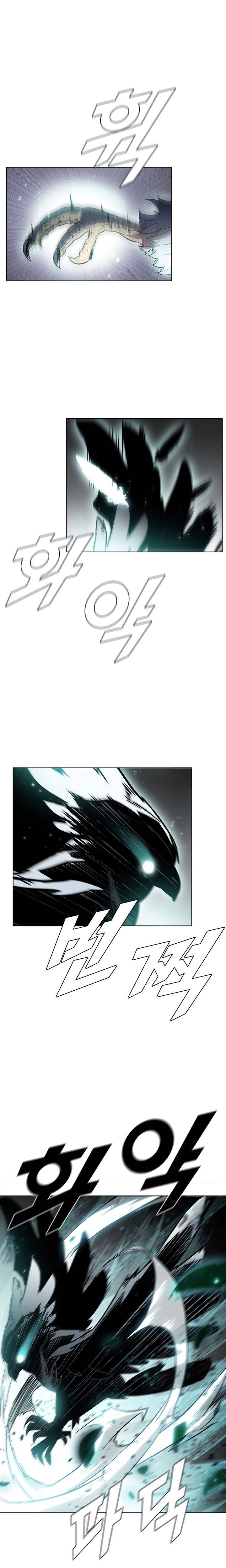 Page 9 of Chapter 38