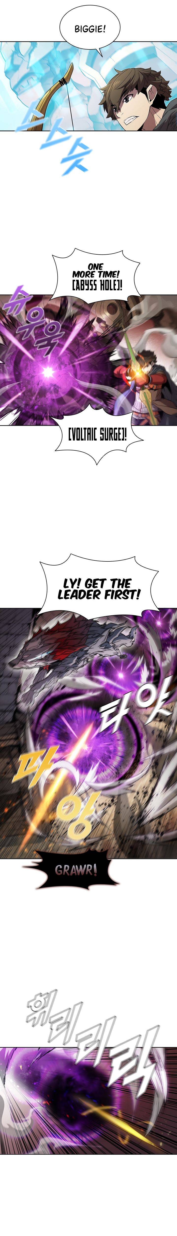 Page 19 of Chapter 38