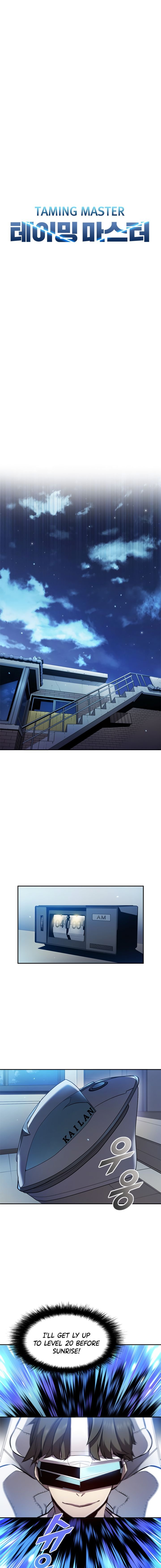 Page 2 of Chapter 5