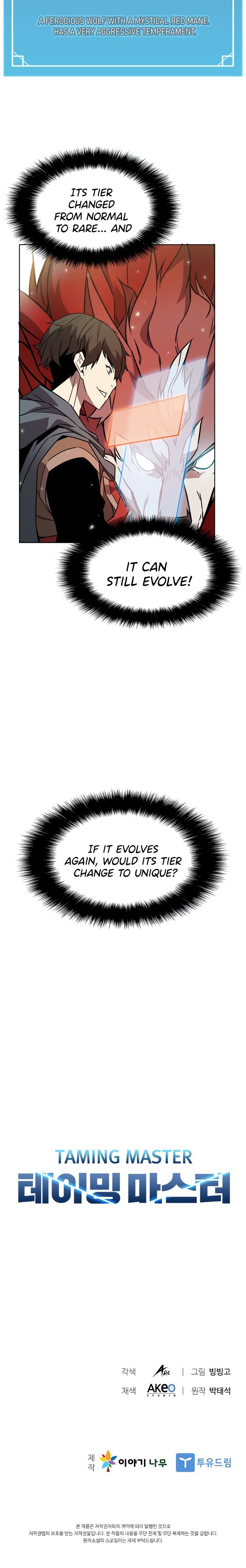 Page 17 of Chapter 7