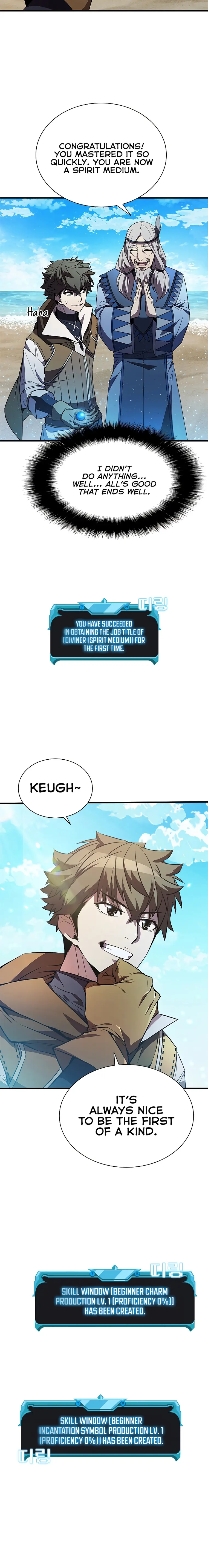 Page 2 of Chapter 70