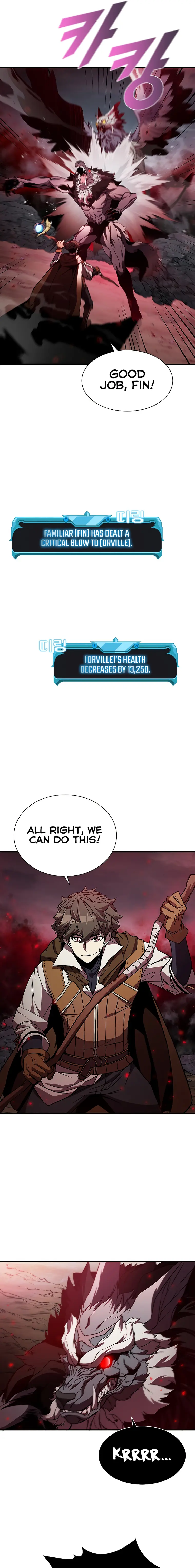 Page 17 of Chapter 70