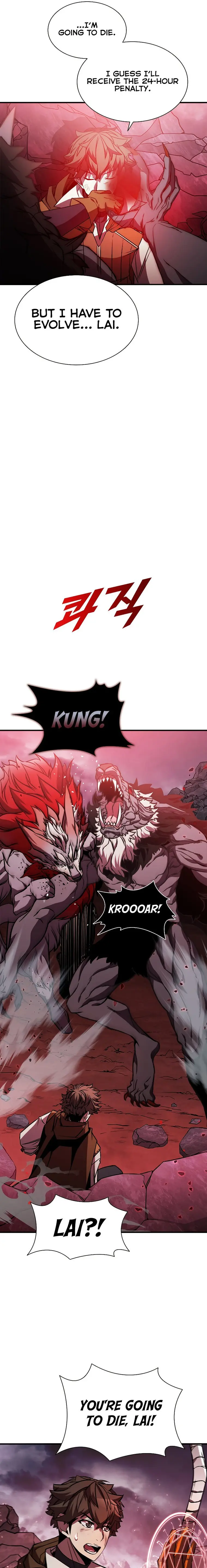 Page 23 of Chapter 70