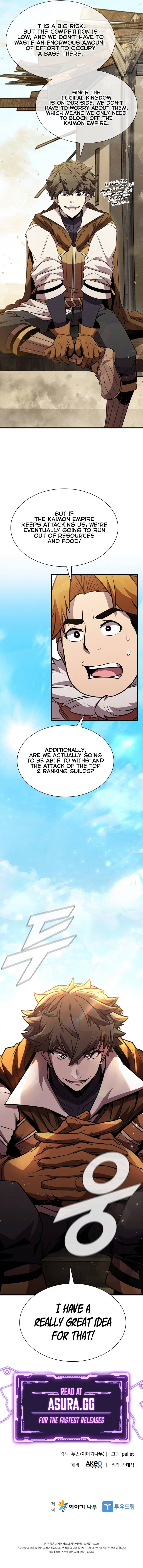 Page 14 of Chapter 82