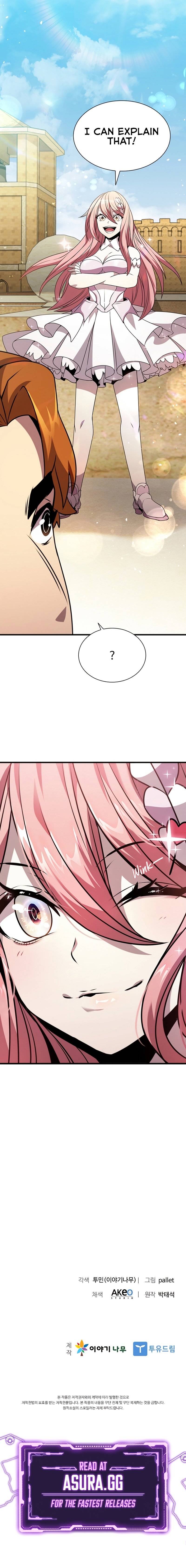 Page 13 of Chapter 84